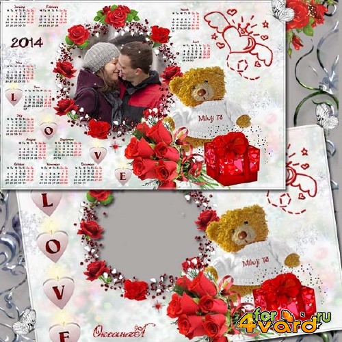Романтический набор к 14 февраля – Плюшевый мишка с букетом алых роз 