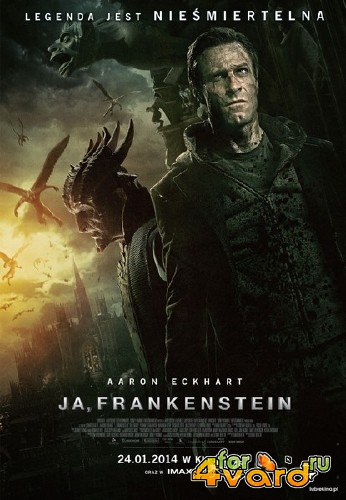 Я, Франкенштейн / I, Frankenstein (2014) CAMRip/PROPER