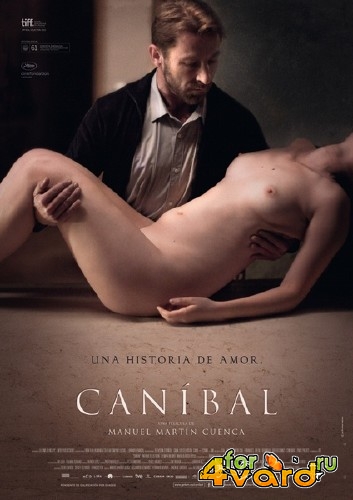 Каннибал / Canibal (2013) HDRip/BDRip 720p
