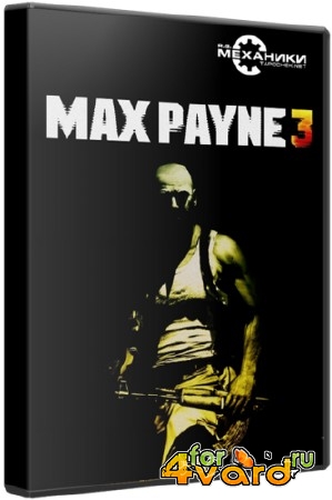  Max Payne 3 