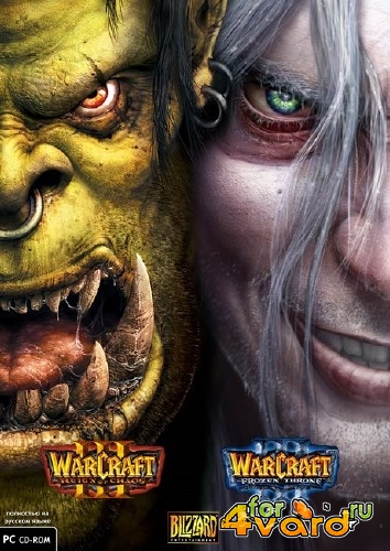 Warcraft III: Reign of Chaos + The Frozen Throne v1.26.0.6401 (2002-2003/Rus/PC) RePack by Decepticon