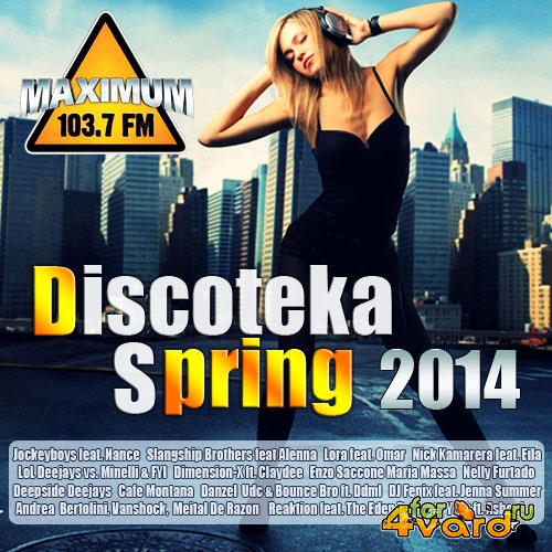 Discoteka Spring 2014 (2014)