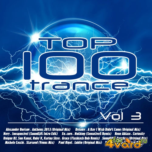  Top 100 Trance Vol.3 (2014) 