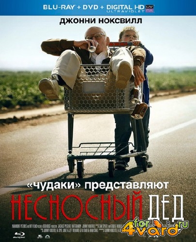 Чудаки: Несносный дед / Jackass Presents: Bad Grandpa (2013) BDRip-AVC