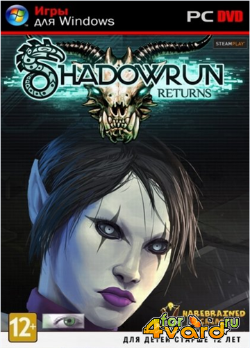 Shadowrun Returns (2013/RUS/ENG/PC) RePack by SEYTER