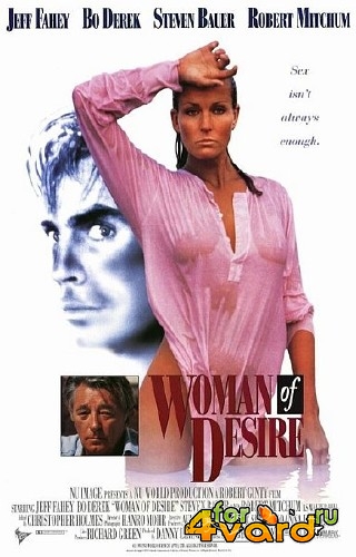   /   / Woman of Desire (1993) DVDRip