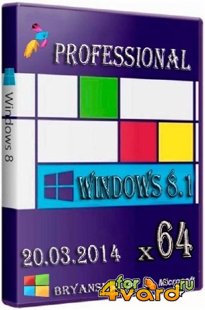 Windows 8.1 Pro Bryansk x64 20.03.2014 (RUS/2014)