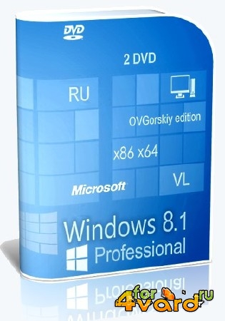 Windows 8.1 Professional by OVGorskiy 03.2014 (x86/x64/RUS/2014)