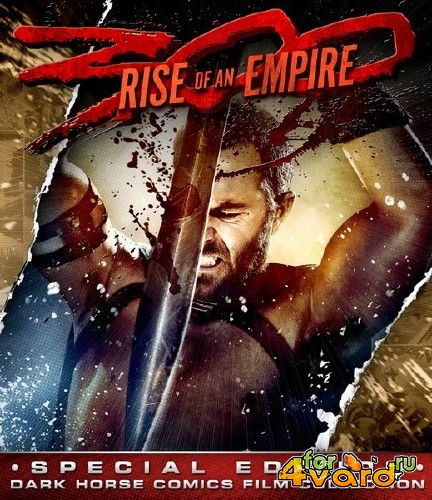 300 спартанцев: Расцвет империи / 300: Rise of an Empire (2014) HQWEBRip