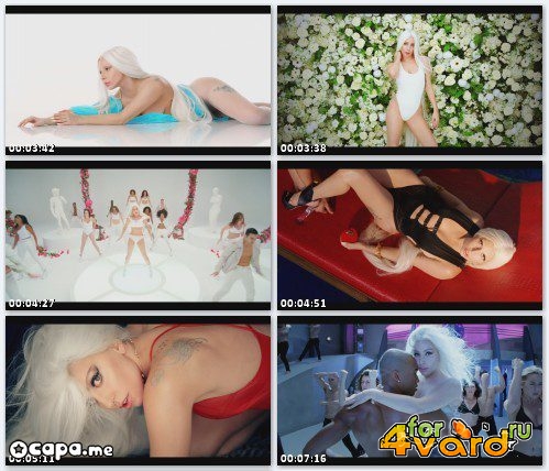 Клип Lady Gaga - G.U.Y.
