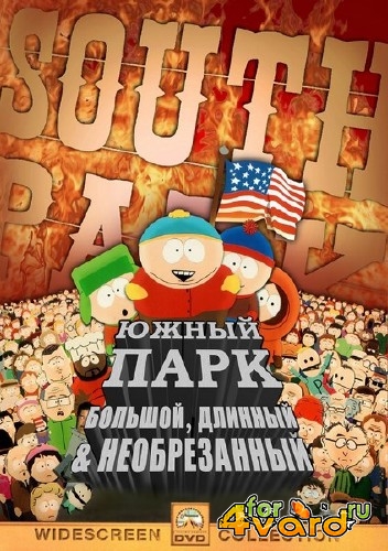  : , ,  / South Park: Bigger Longer & Uncut (1999) BDRip-AVC