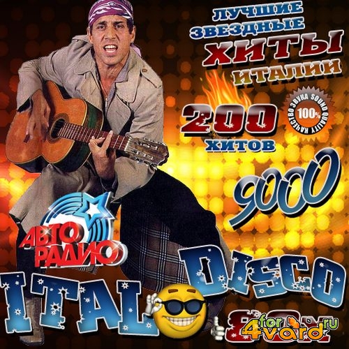 Italo Disco (2014)