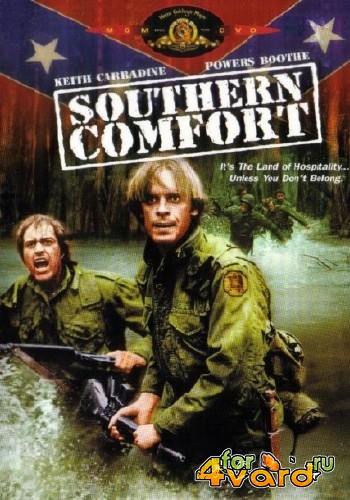 Южное гостеприимство / Southern Comfort (1981) HDRip