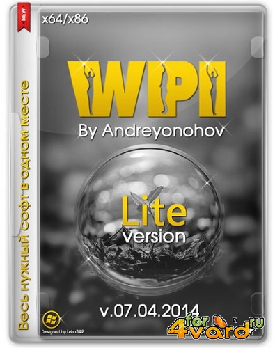 WPI DVD v.07.04.2014 Lite By Andreyonohov Rus