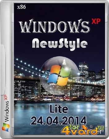 Windows ХР - NewStyleXP - Lite 24.04.2014 (x86/RUS)
