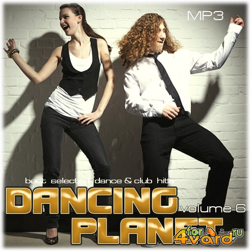 Dancing Planet Vol.6 (2014)