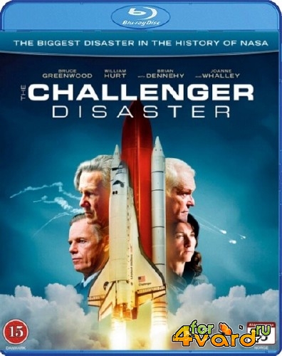 Челленджер / The Challenger (2013) HDRip