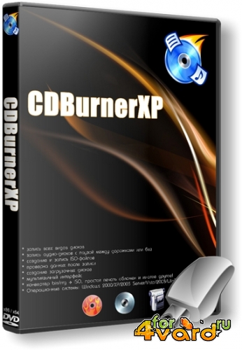 CDBurnerXP 4.5.3.4746 + Portable