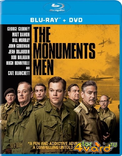 Охотники за сокровищами / The Monuments Men (2014) HDRip