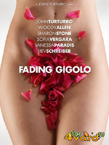 Под маской жиголо / Fading Gigolo (2013) TS