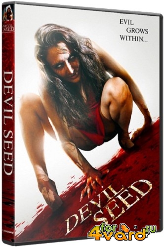 Семя Дьявола / Devil Seed (2012) BDRip