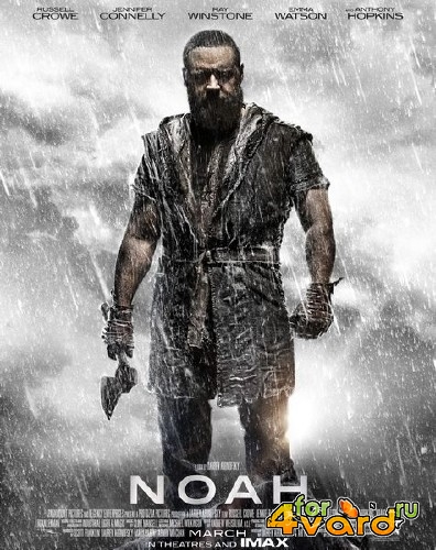 Ной / Noah (2014) CAMRip/PROPER