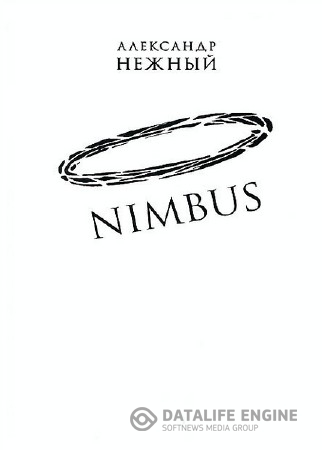   - Nimbus ()