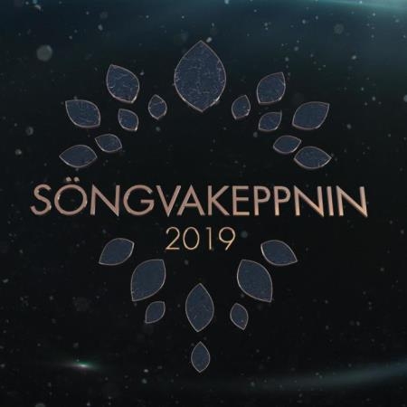 Songvakeppnin 2019 (2019)