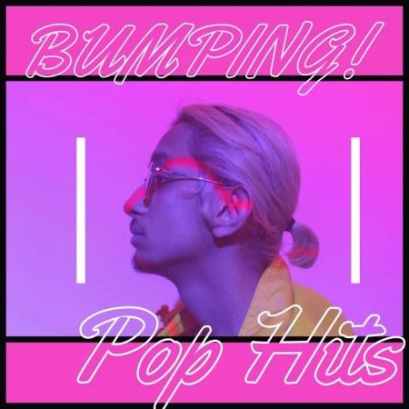 Vibe2Vibe - Bumping! Pop Hits (2020)