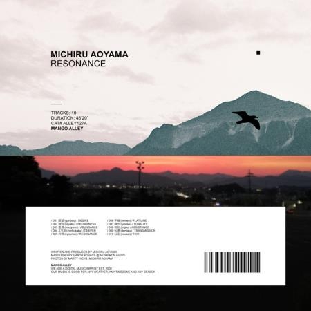 Michiru Aoyama - Resonance (2020)