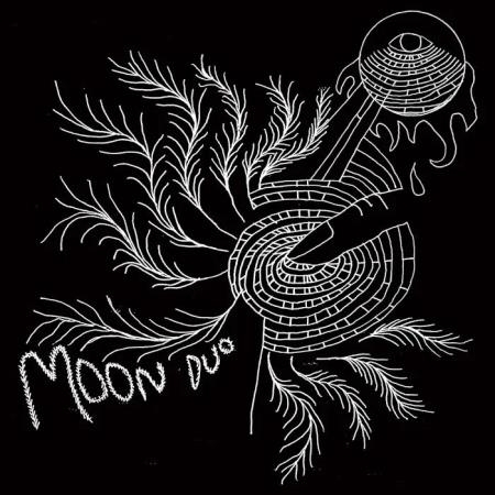 Moon Duo - Escape: Expanded Edition (2020)