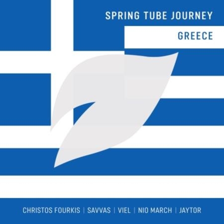 Spring Tube Journey Greece (2020)