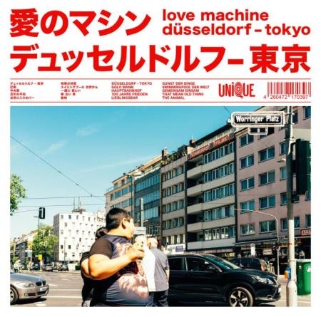 Love Machine - Duesseldorf-Tokyo (2021)