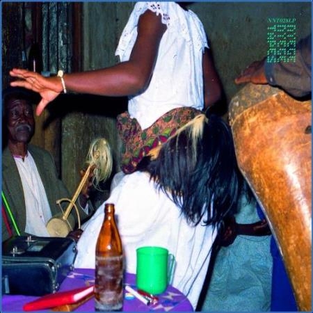 Buganda Royal Music Revival (2021)