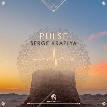 Pulse (Compiled by Serge Kraplya) (2022)