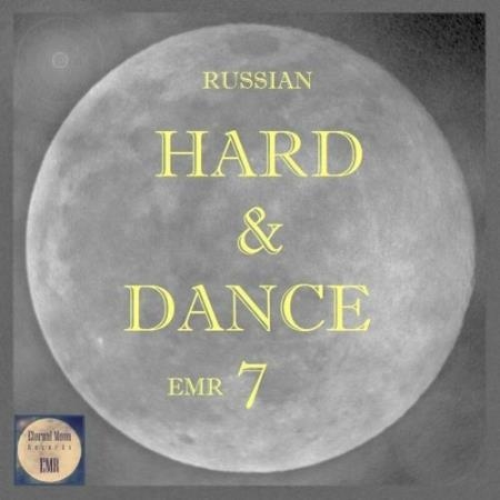 Russian Hard & Dance EMR Vol. 7 (2022)