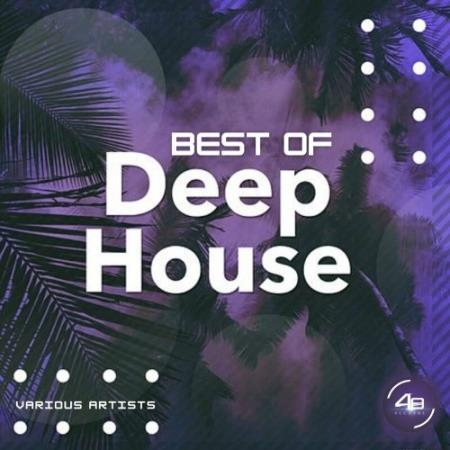 Marke - Deep House (2022)