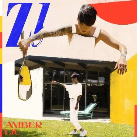 Amber Liu - Z (2022)