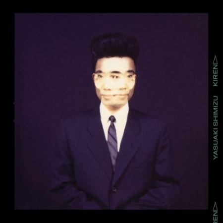 Yasuaki Shimizu - Kiren (2022)