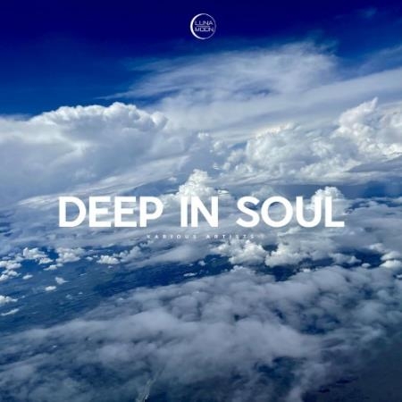 Deep in Soul (2022)