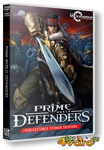 Prime World: Defenders (2013/PC/RUS|ENG|MULTI4) RePack  R.G. 