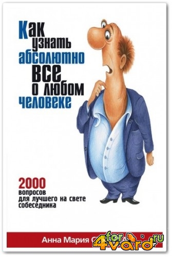      . 2000       (PDF) 