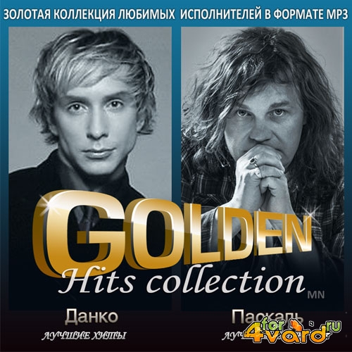 Golden Hits Collection -  ,  (2014)