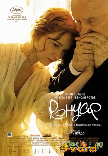 .   / Renoir (2012) BDRip 720p