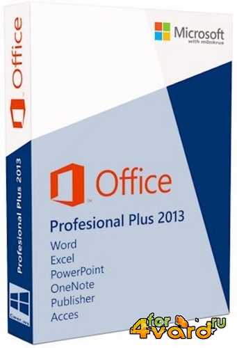 MS Office 2013 Professional Plus 15.0.4569.1506 SP1 2014 (RUS/MUL)
