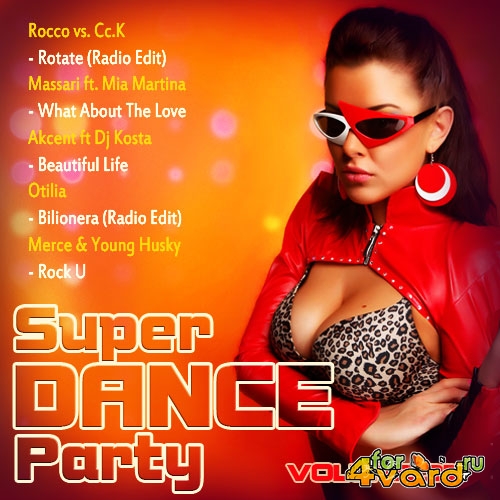  Super Dance Party vol. 37 (2014)
