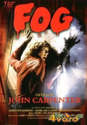  / The Fog (1980) HDRip