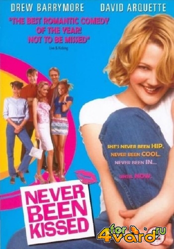  / Never Been Kissed (1999) HDRip