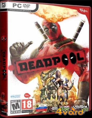 Deadpool (RUS/ENG/2013/PC) RePack by Чувак