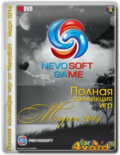 Полная коллекция игр от NevoSoft за Март (RUS/2014/PC)